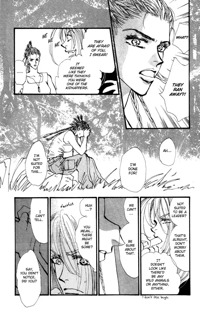 Read 7SEEDS chapter 4 image 6 on Lezhin