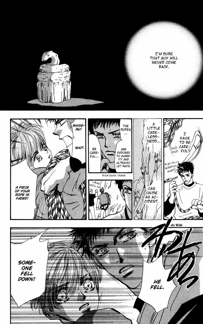 Read 7SEEDS chapter 40 image 12 on Lezhin