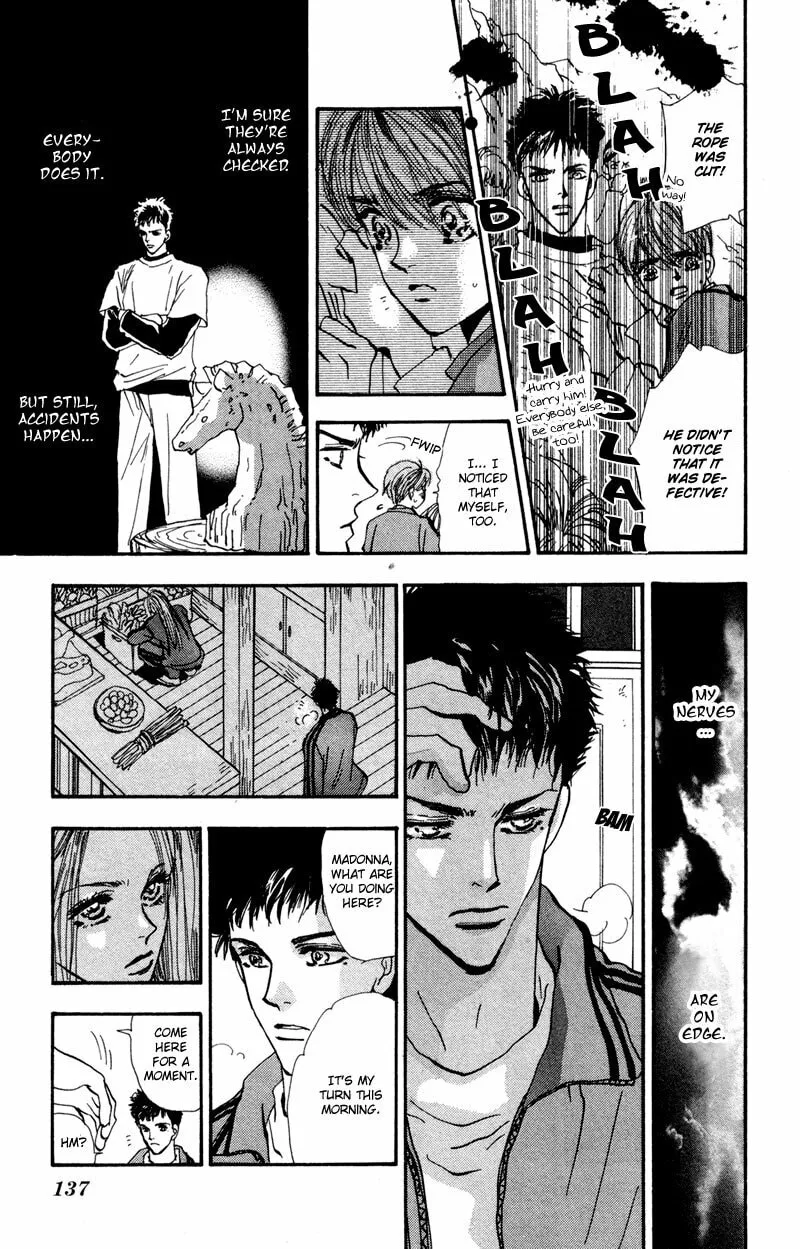 Read 7SEEDS chapter 40 image 13 on Lezhin