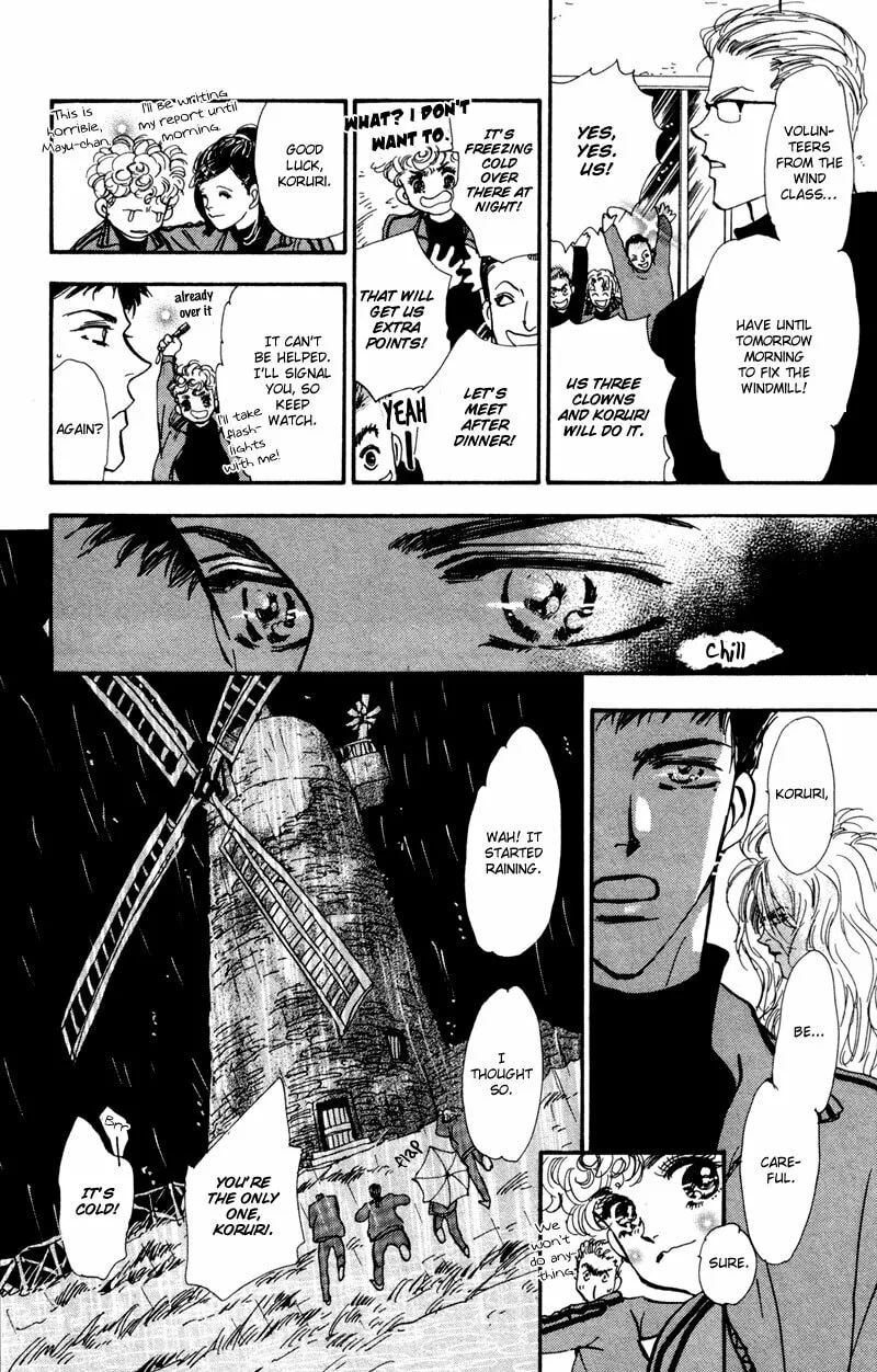 Read 7SEEDS chapter 40 image 16 on Lezhin