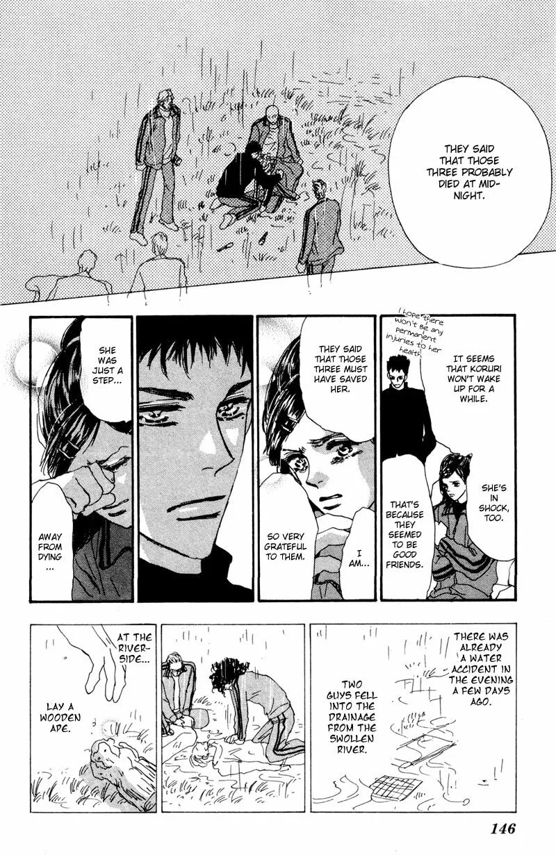 Read 7SEEDS chapter 40 image 22 on Lezhin