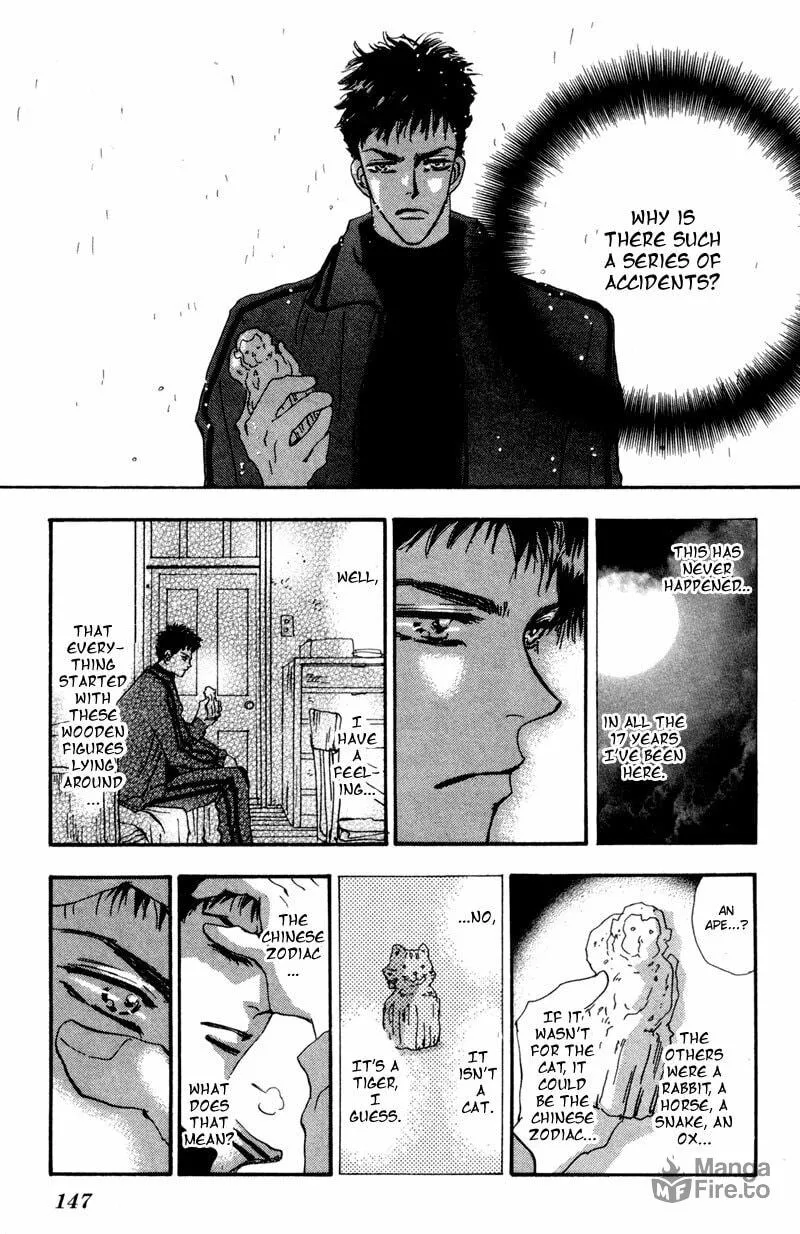 Read 7SEEDS chapter 40 image 23 on Lezhin