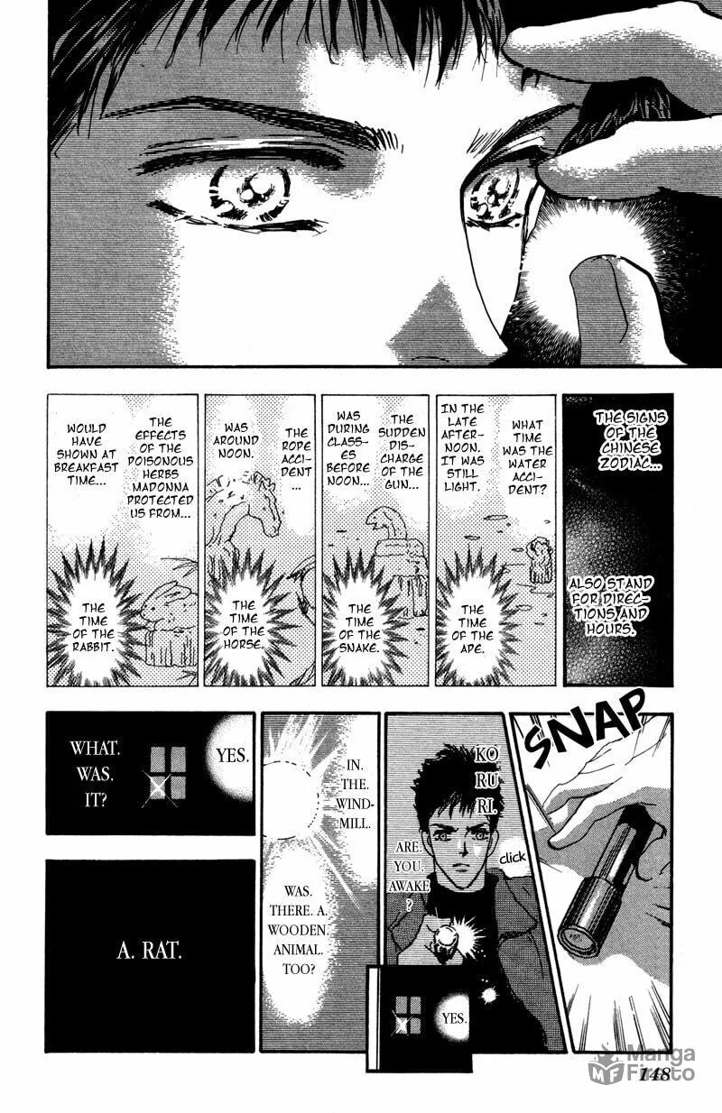 Read 7SEEDS chapter 40 image 24 on Lezhin