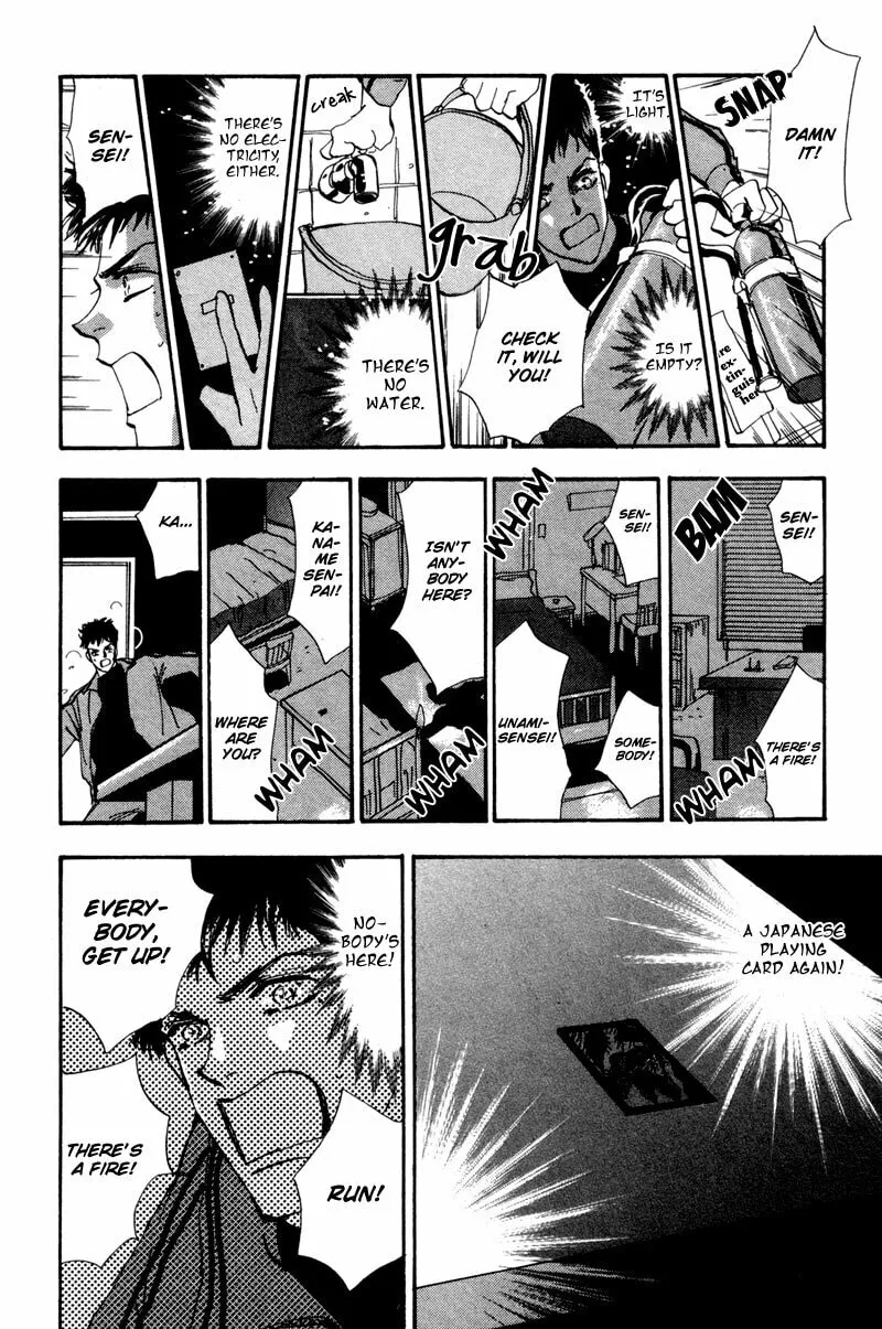 Read 7SEEDS chapter 40 image 28 on Lezhin