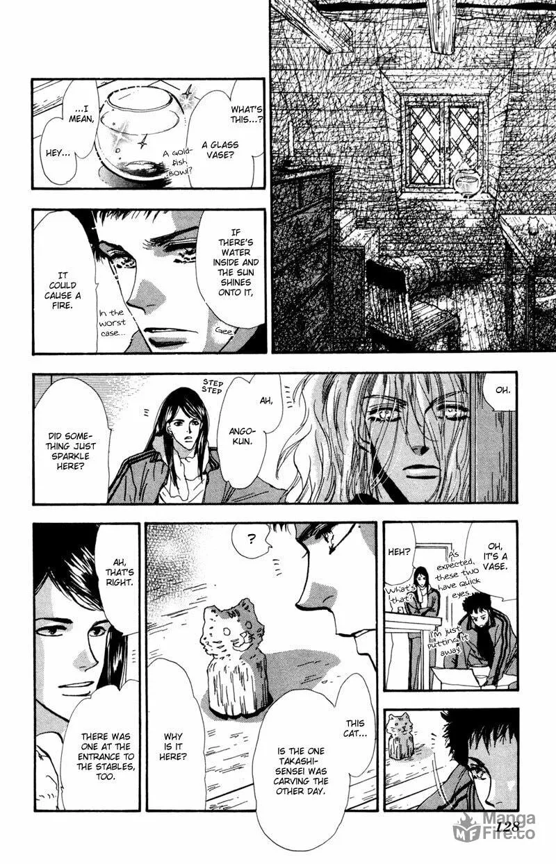 Read 7SEEDS chapter 40 image 4 on Lezhin