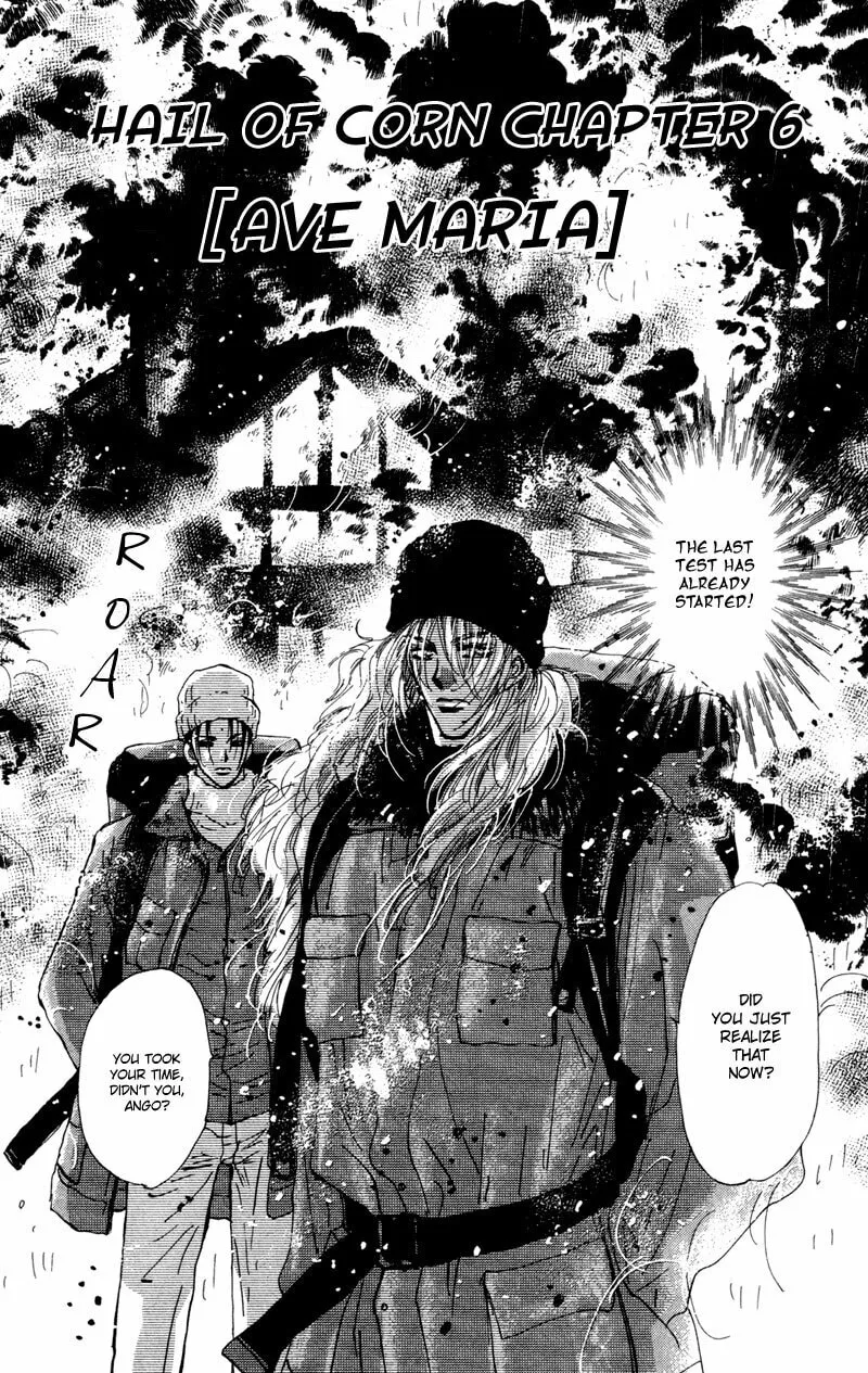 Read 7SEEDS chapter 41 image 1 on Lezhin