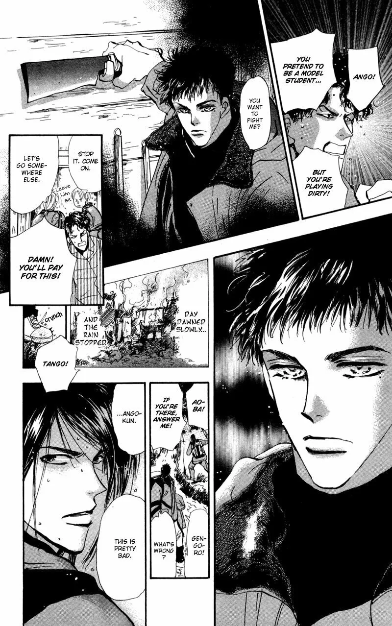 Read 7SEEDS chapter 41 image 10 on Lezhin