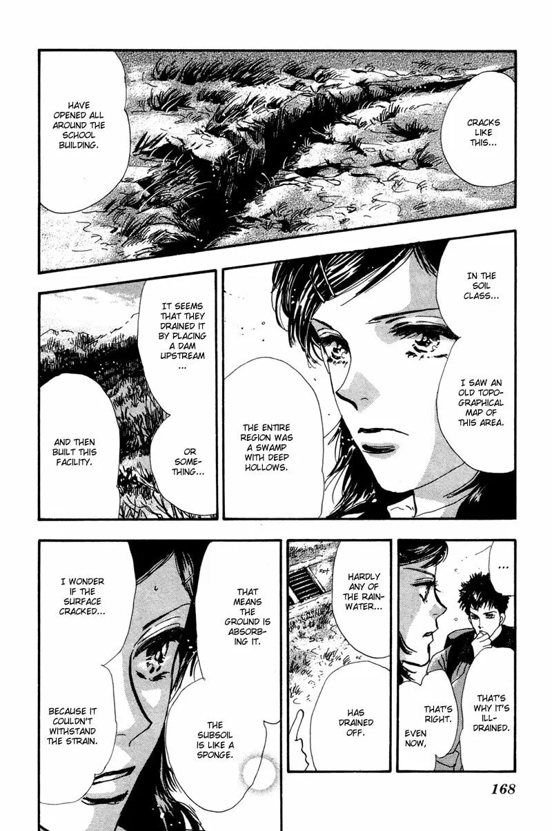 Read 7SEEDS chapter 41 image 12 on Lezhin