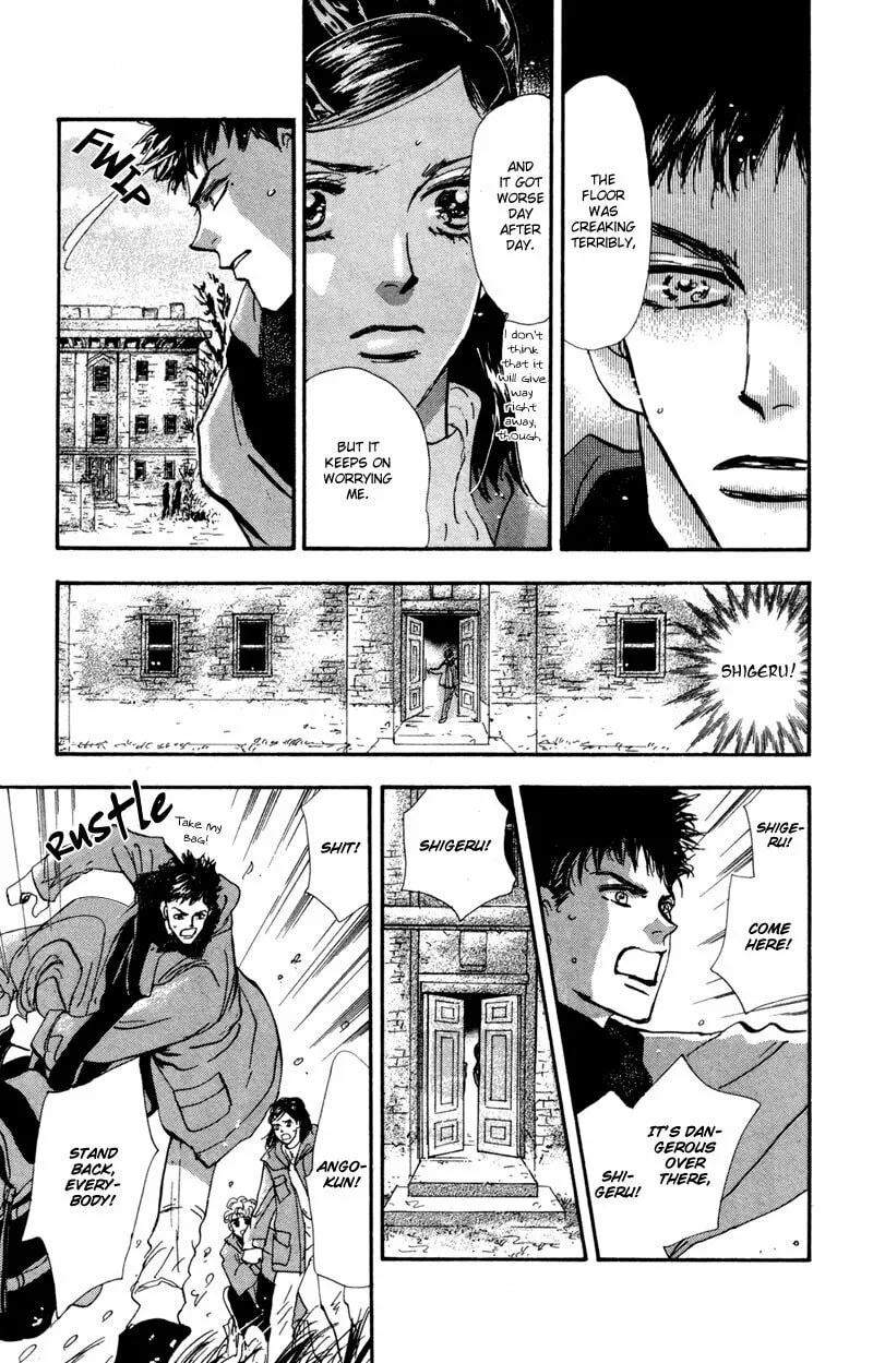 Read 7SEEDS chapter 41 image 13 on Lezhin
