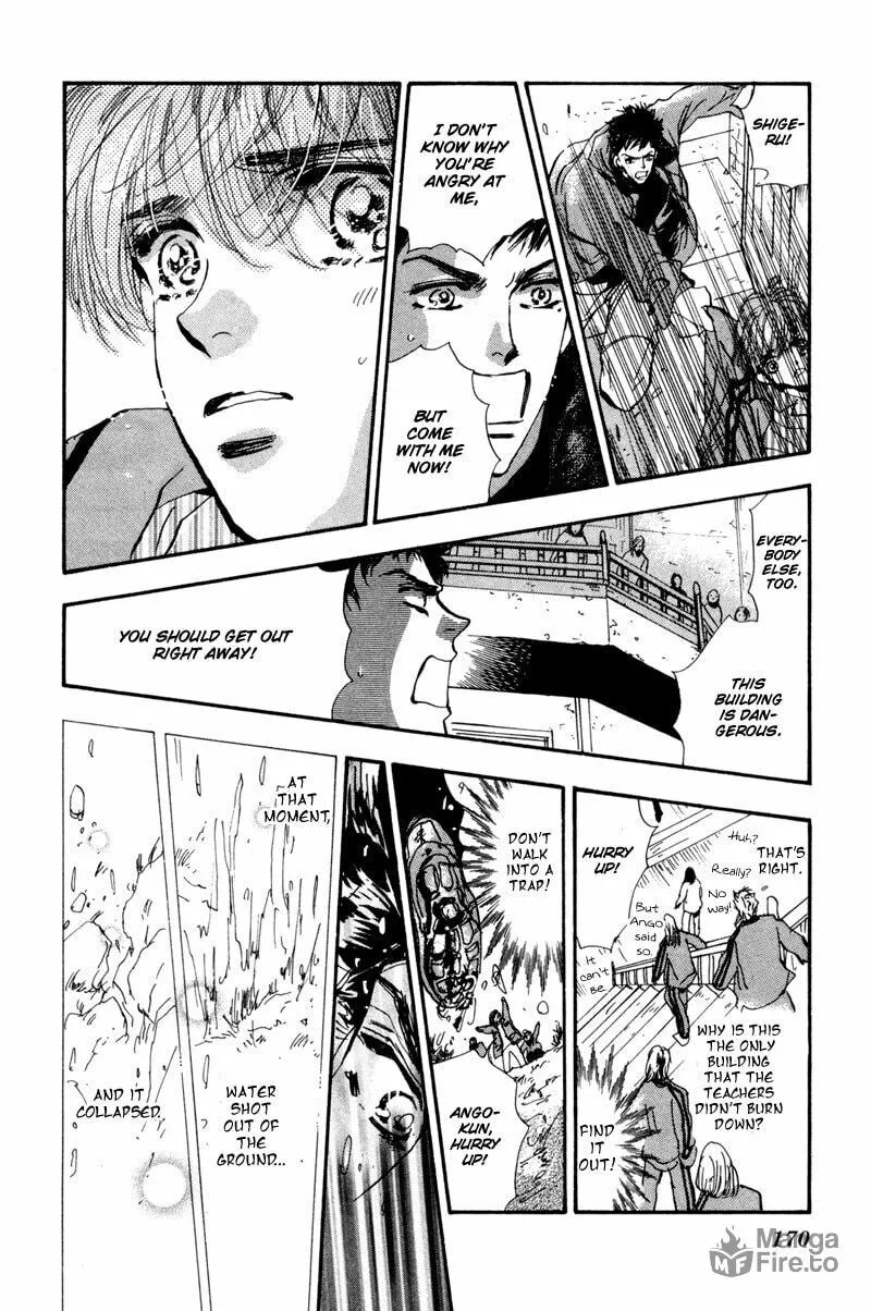 Read 7SEEDS chapter 41 image 14 on Lezhin