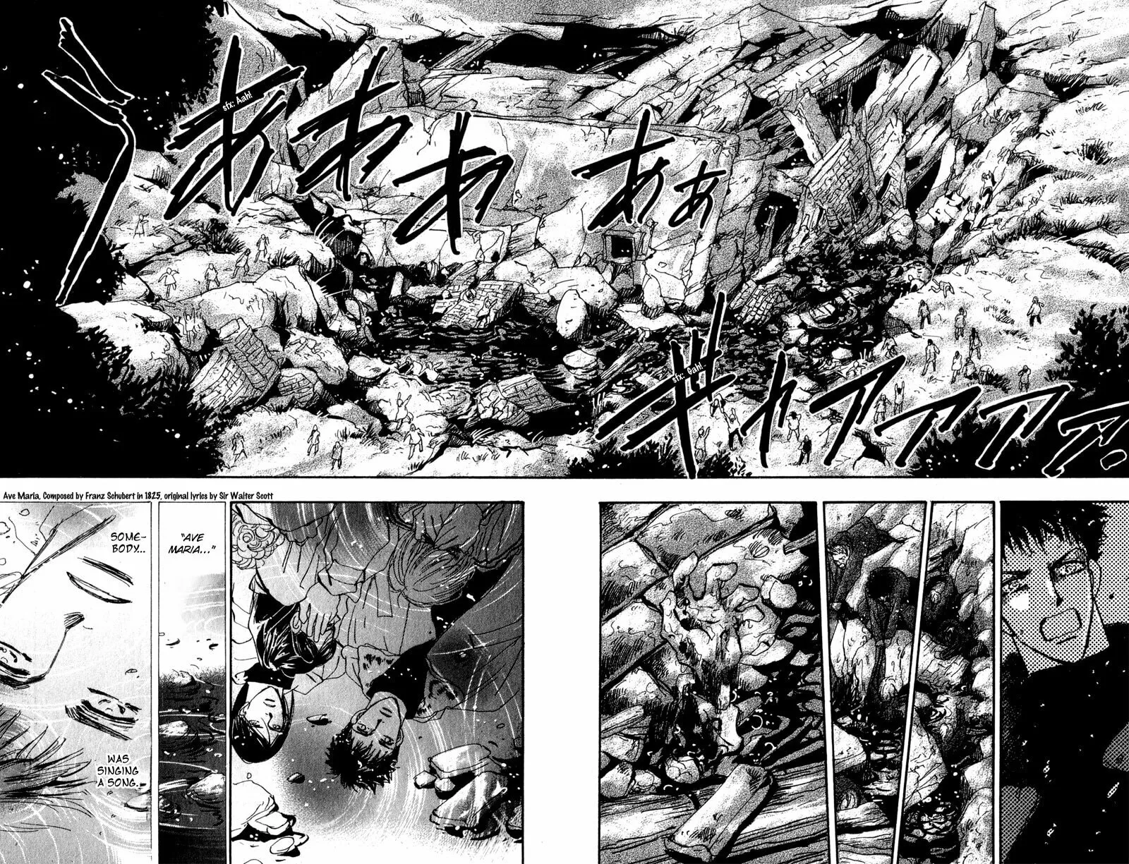 Read 7SEEDS chapter 41 image 16 on Lezhin