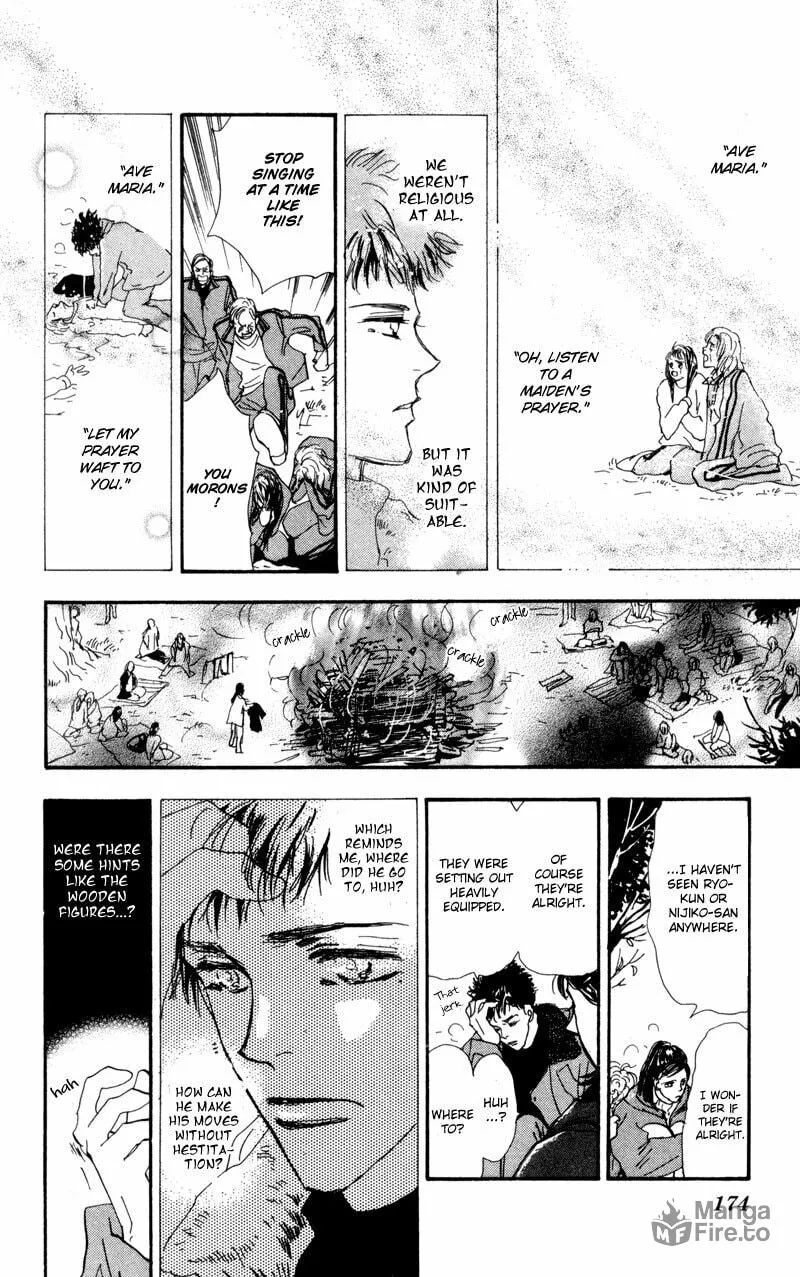 Read 7SEEDS chapter 41 image 17 on Lezhin