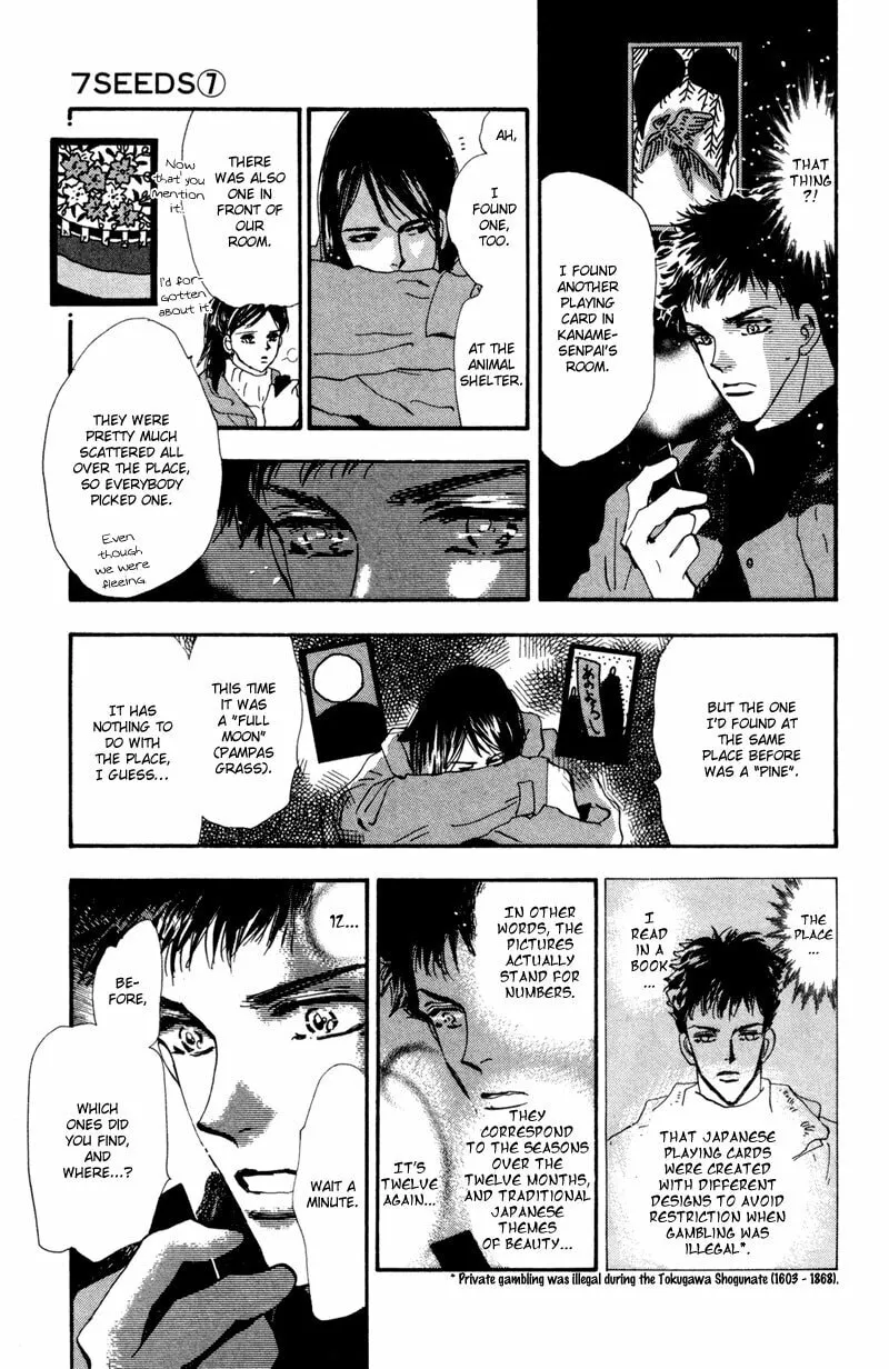 Read 7SEEDS chapter 41 image 18 on Lezhin