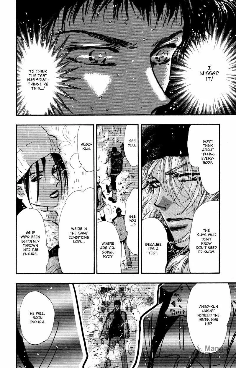 Read 7SEEDS chapter 41 image 2 on Lezhin