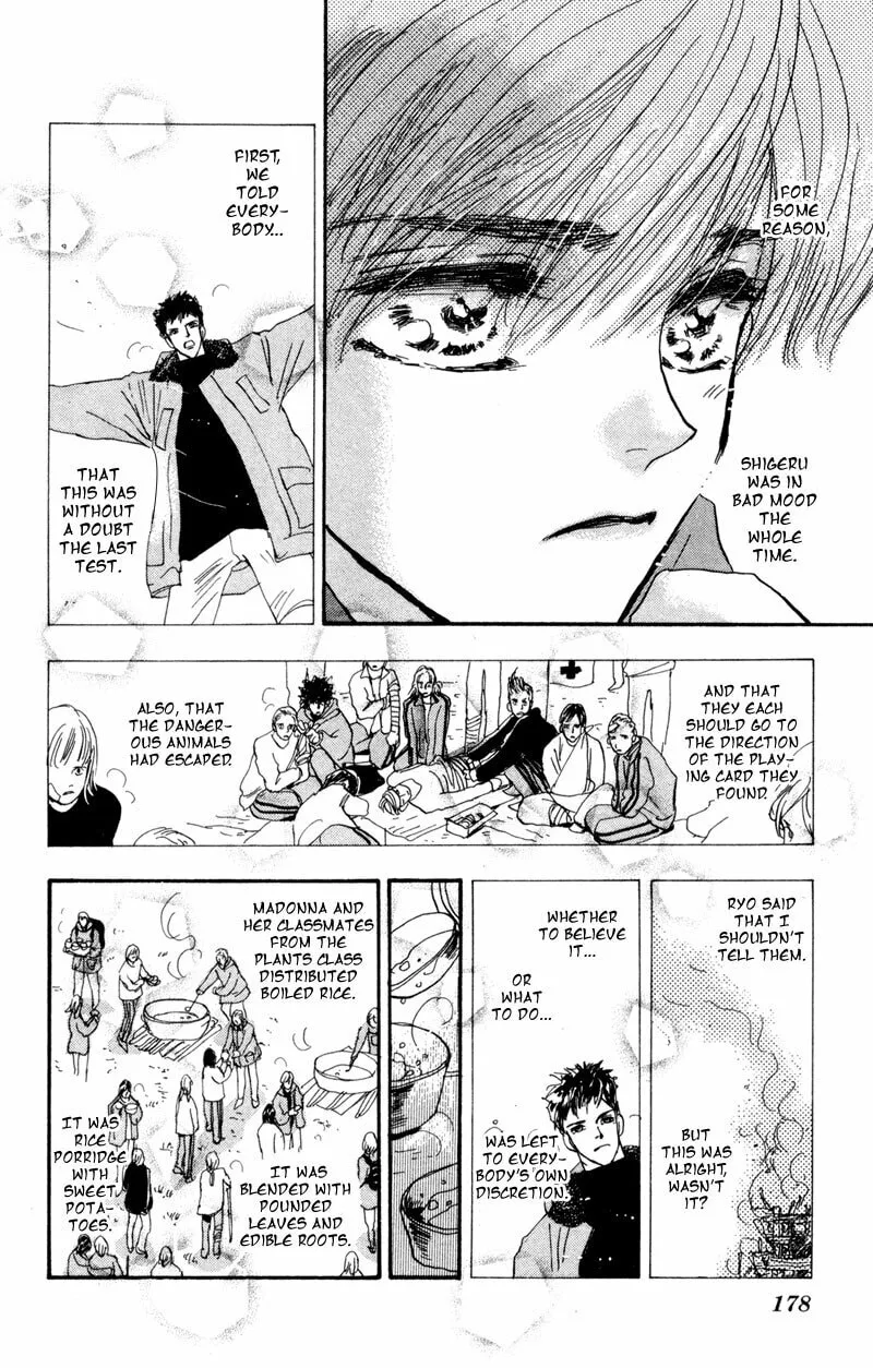 Read 7SEEDS chapter 41 image 21 on Lezhin
