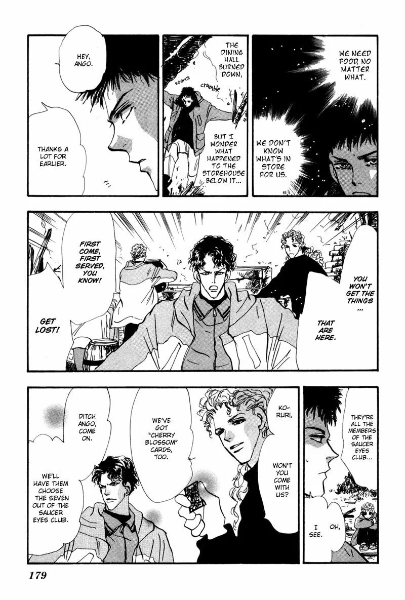 Read 7SEEDS chapter 41 image 22 on Lezhin