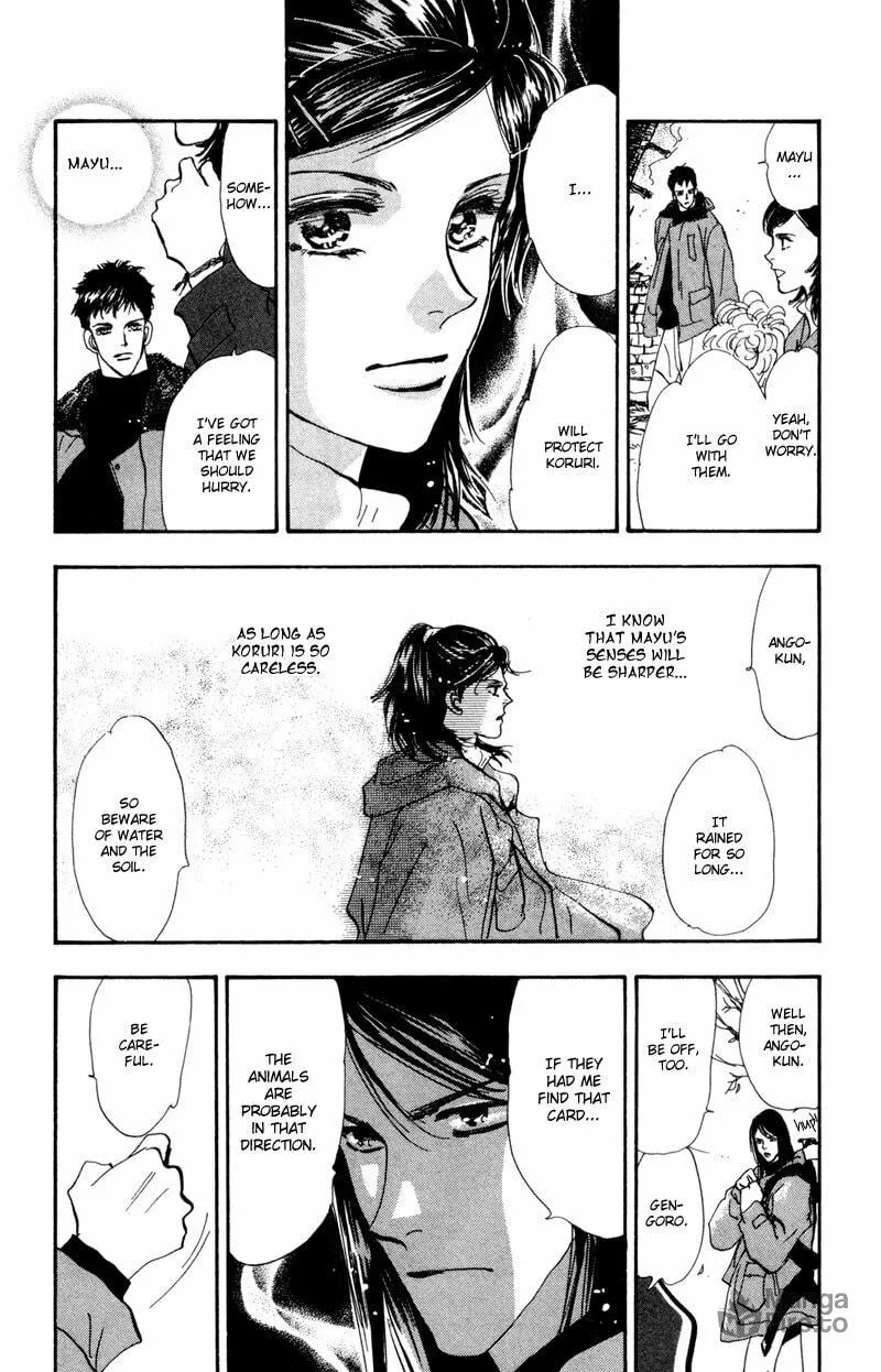 Read 7SEEDS chapter 41 image 23 on Lezhin