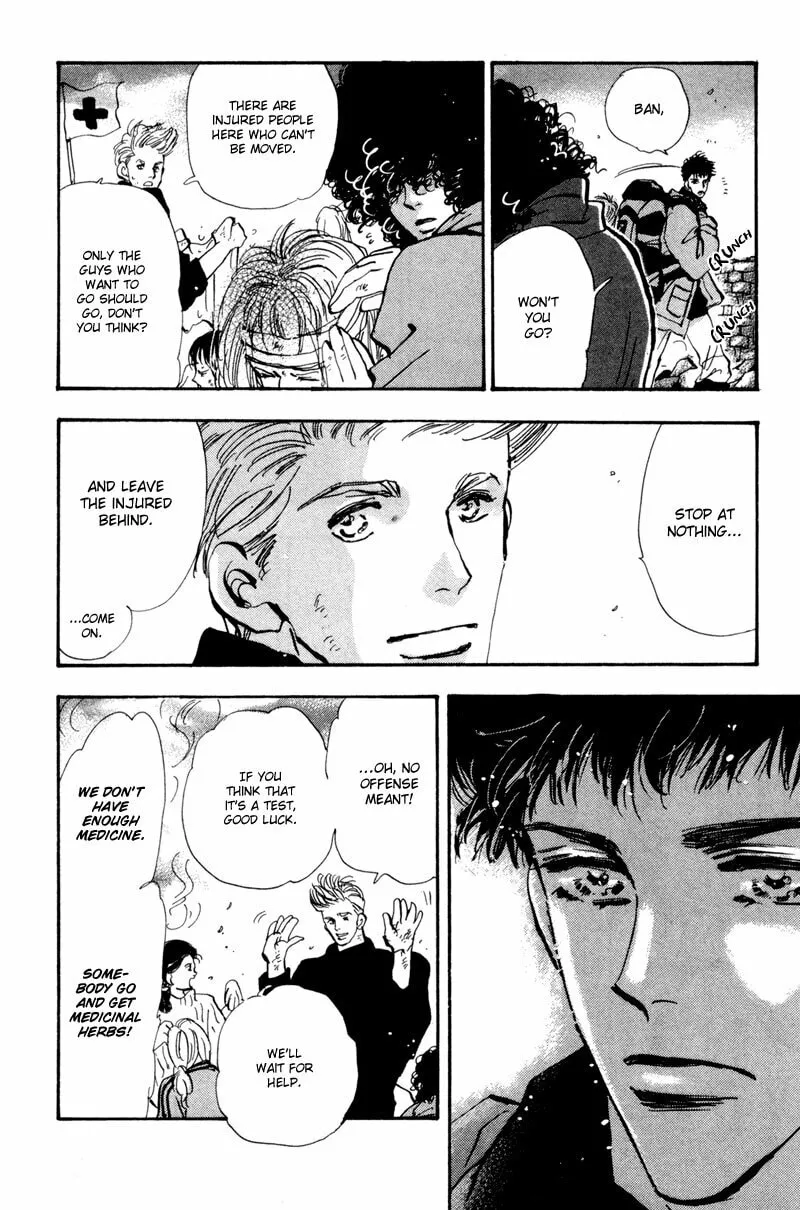 Read 7SEEDS chapter 41 image 25 on Lezhin