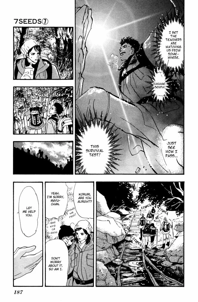 Read 7SEEDS chapter 41 image 30 on Lezhin