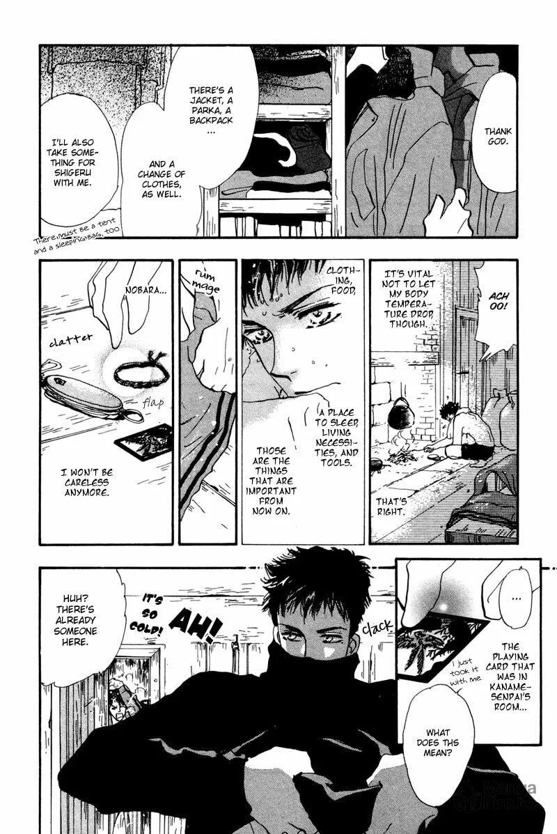 Read 7SEEDS chapter 41 image 8 on Lezhin