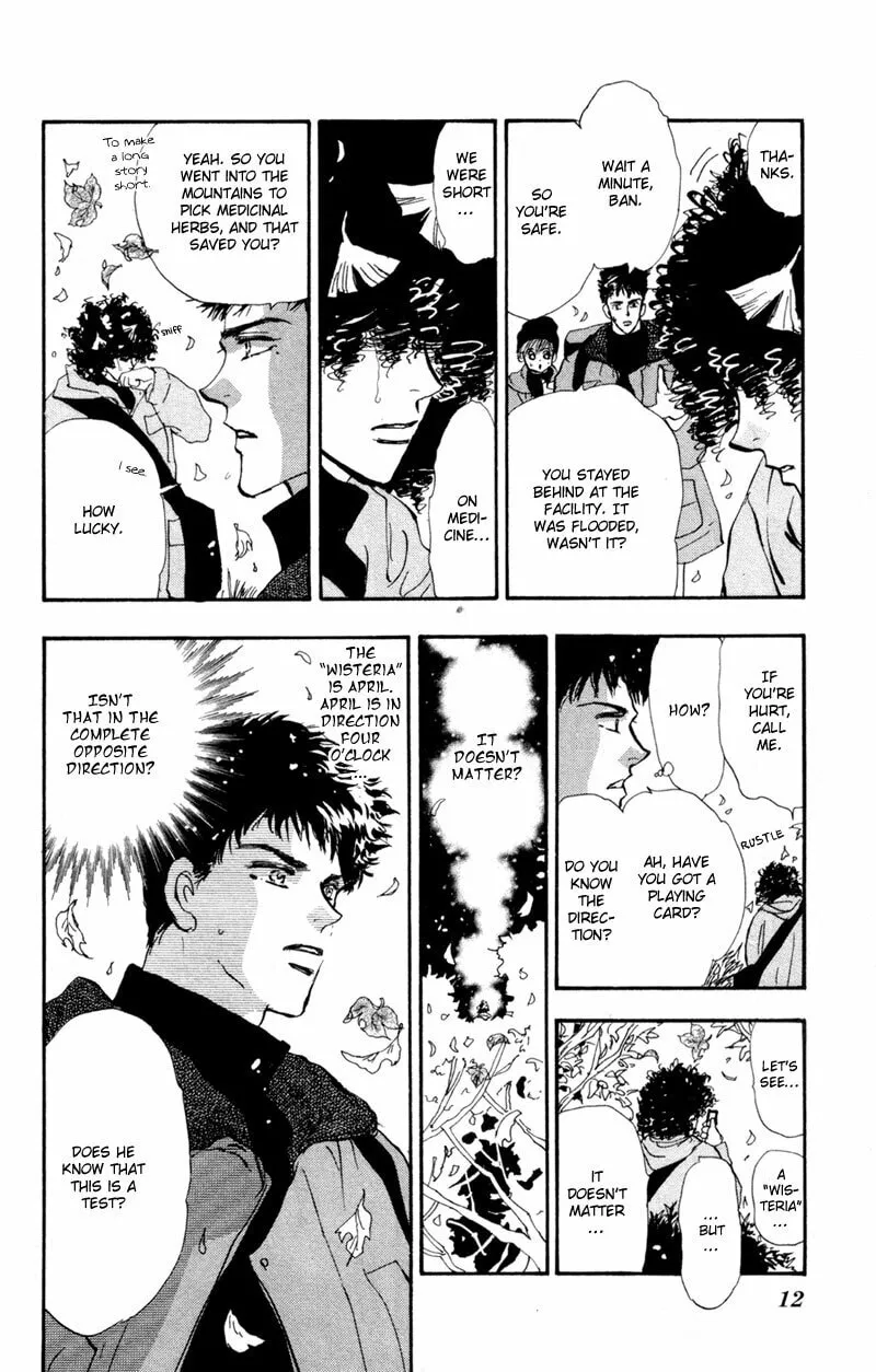 Read 7SEEDS chapter 42 image 10 on Lezhin