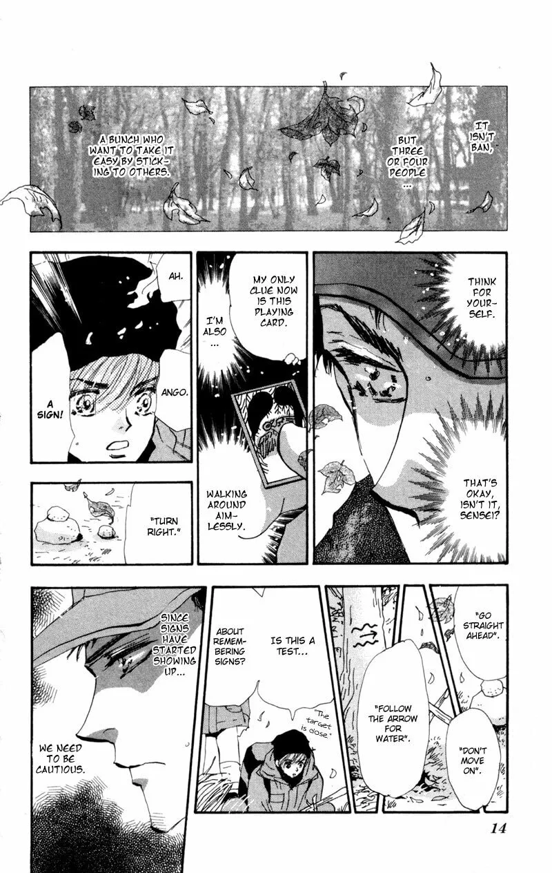 Read 7SEEDS chapter 42 image 12 on Lezhin