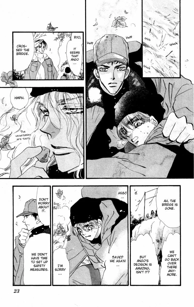Read 7SEEDS chapter 42 image 21 on Lezhin