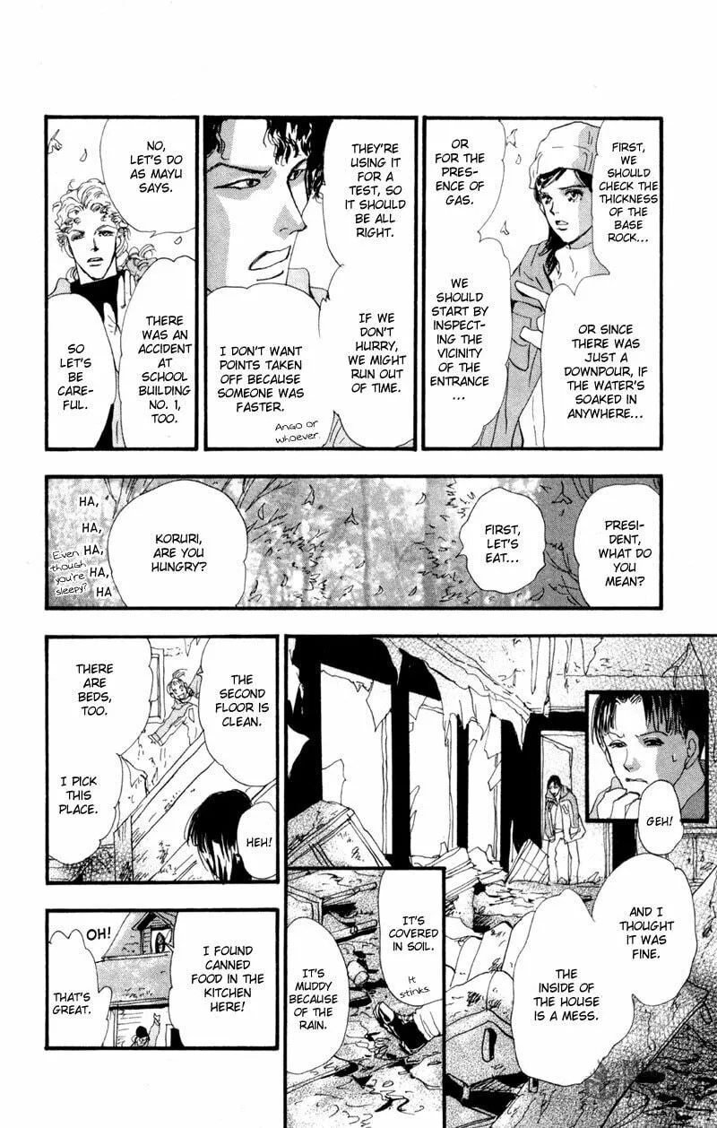 Read 7SEEDS chapter 42 image 24 on Lezhin