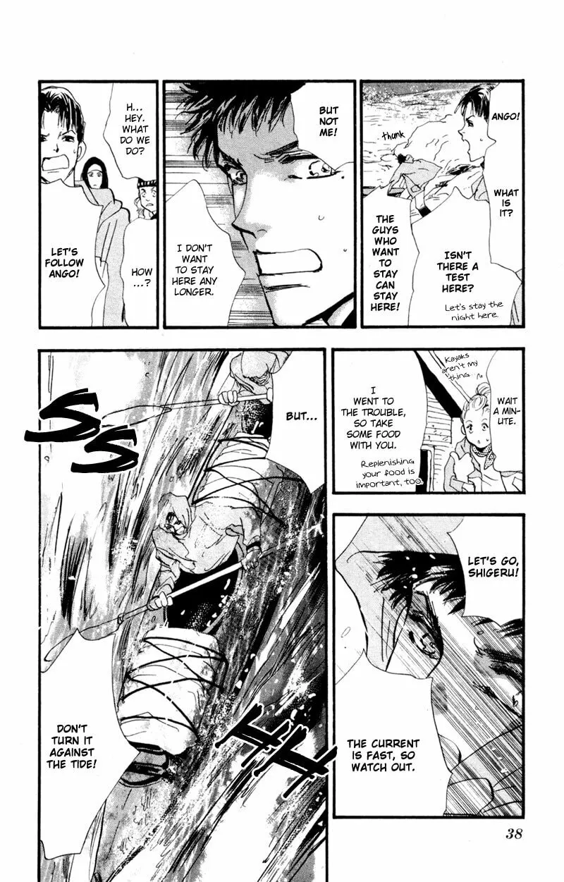 Read 7SEEDS chapter 42 image 36 on Lezhin