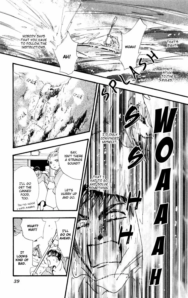 Read 7SEEDS chapter 42 image 37 on Lezhin