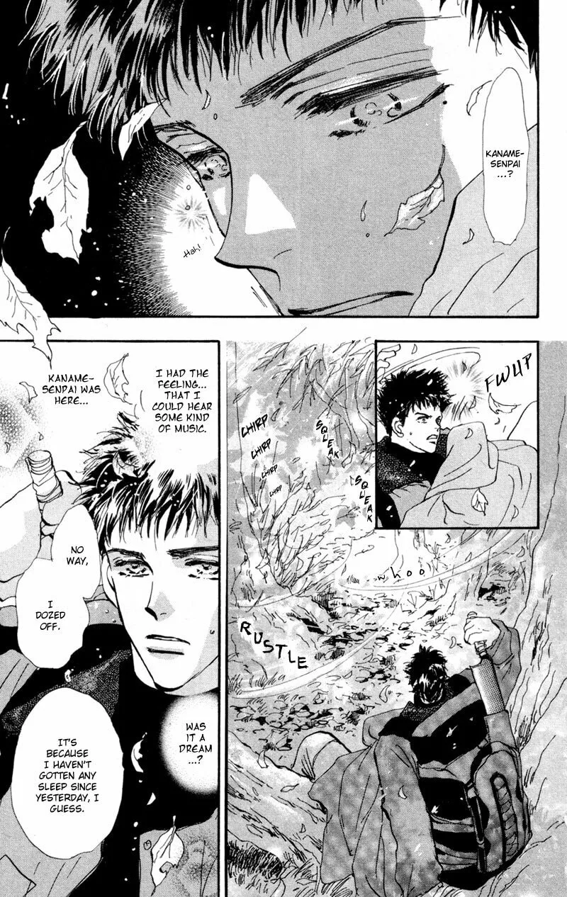 Read 7SEEDS chapter 42 image 7 on Lezhin