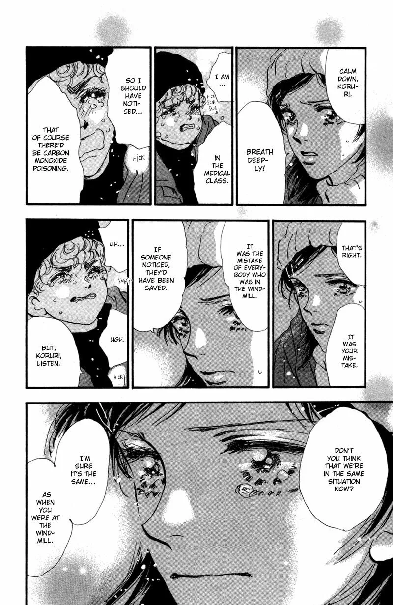 Read 7SEEDS chapter 43 image 12 on Lezhin