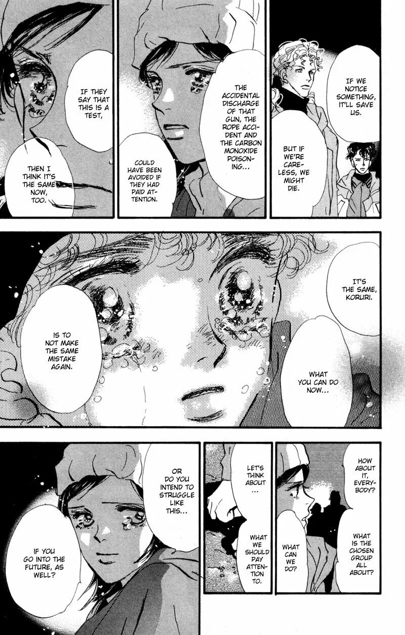 Read 7SEEDS chapter 43 image 13 on Lezhin