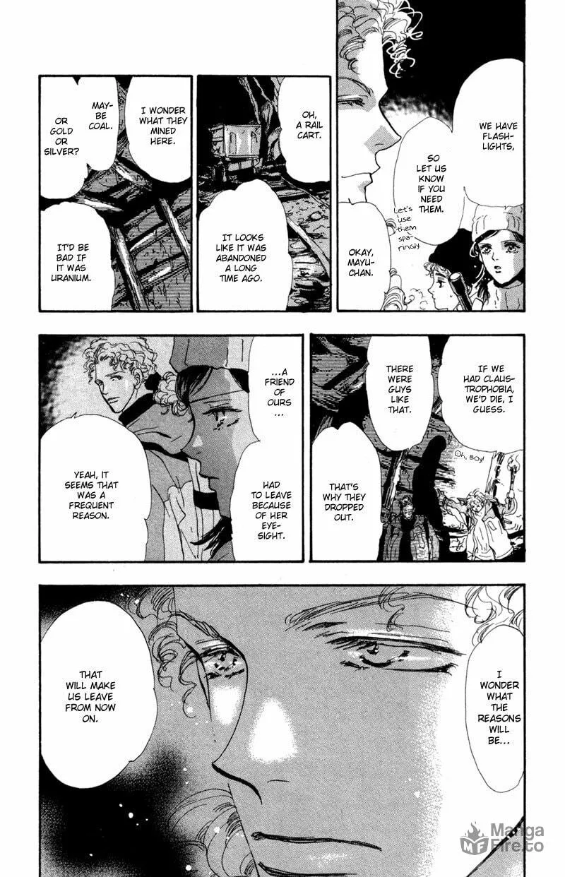 Read 7SEEDS chapter 43 image 2 on Lezhin
