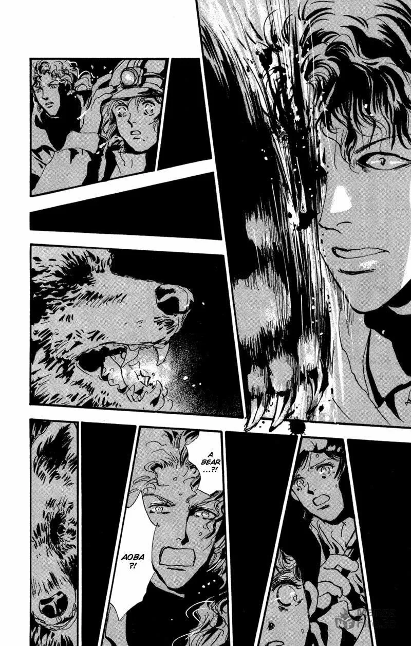 Read 7SEEDS chapter 43 image 26 on Lezhin