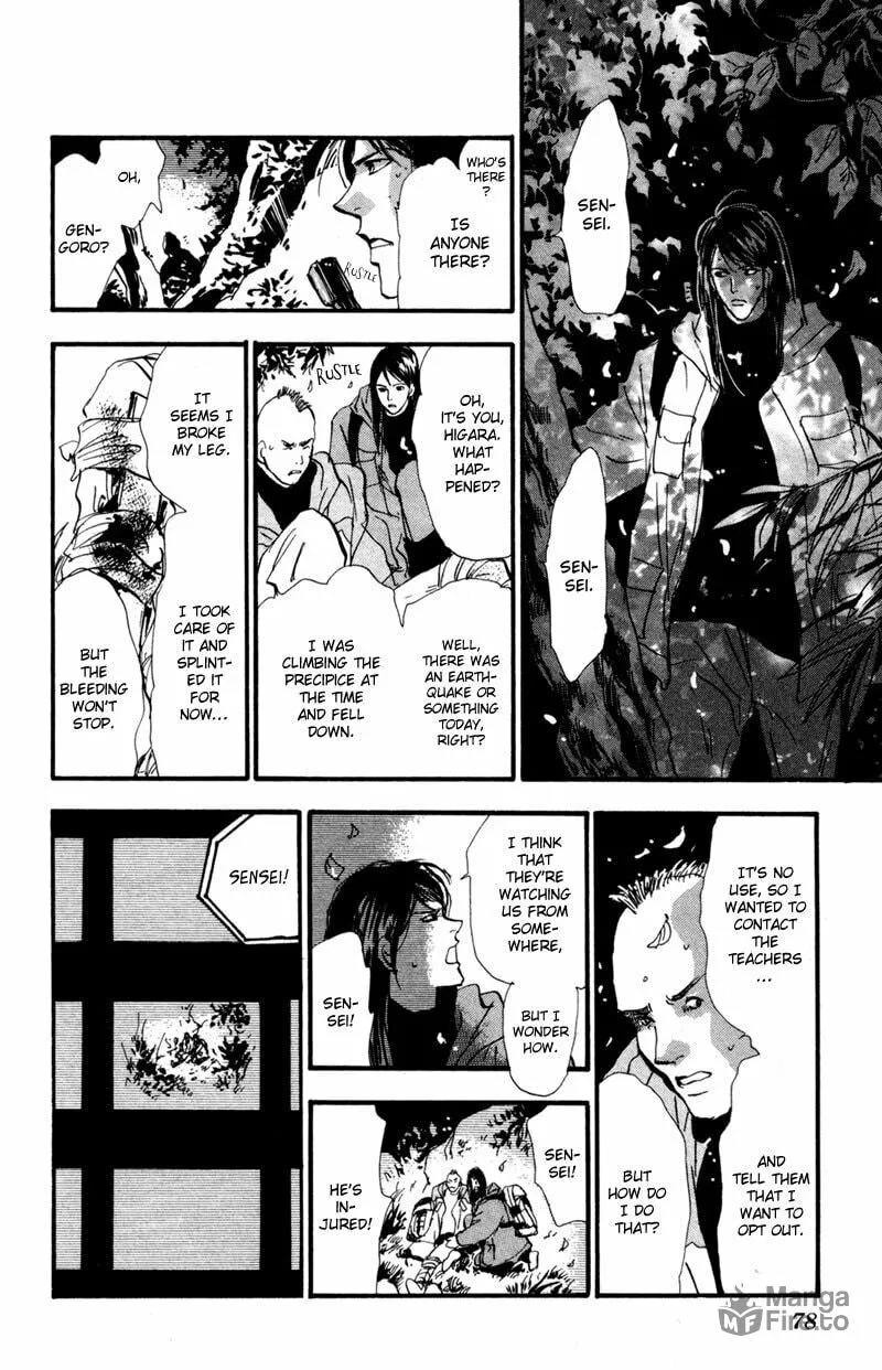 Read 7SEEDS chapter 43 image 32 on Lezhin