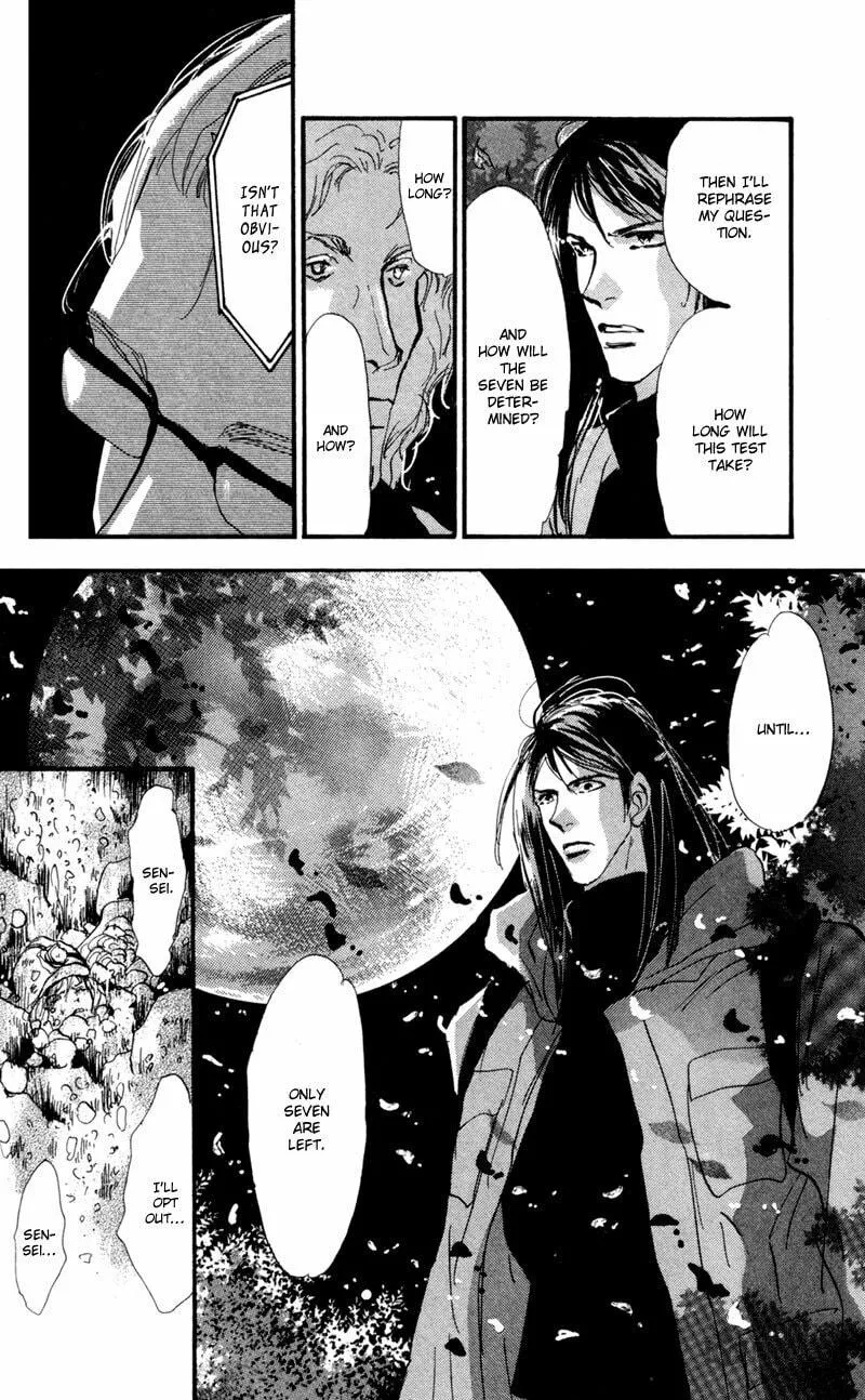 Read 7SEEDS chapter 43 image 34 on Lezhin
