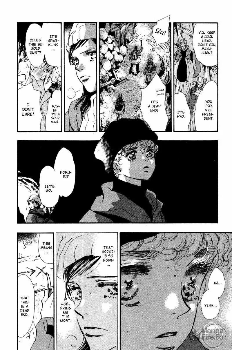Read 7SEEDS chapter 43 image 8 on Lezhin