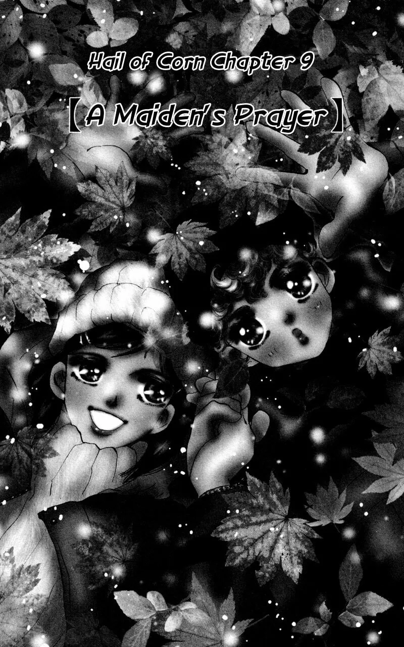 Read 7SEEDS chapter 44 image 1 on Lezhin