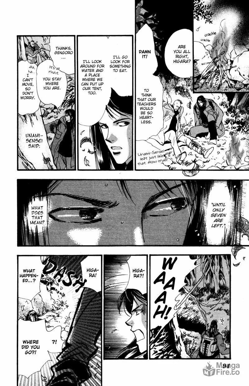 Read 7SEEDS chapter 44 image 11 on Lezhin