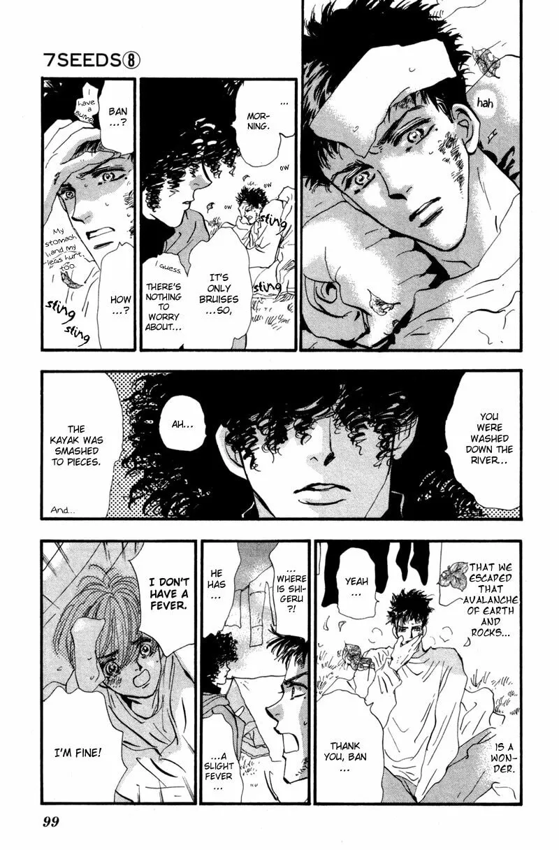 Read 7SEEDS chapter 44 image 16 on Lezhin