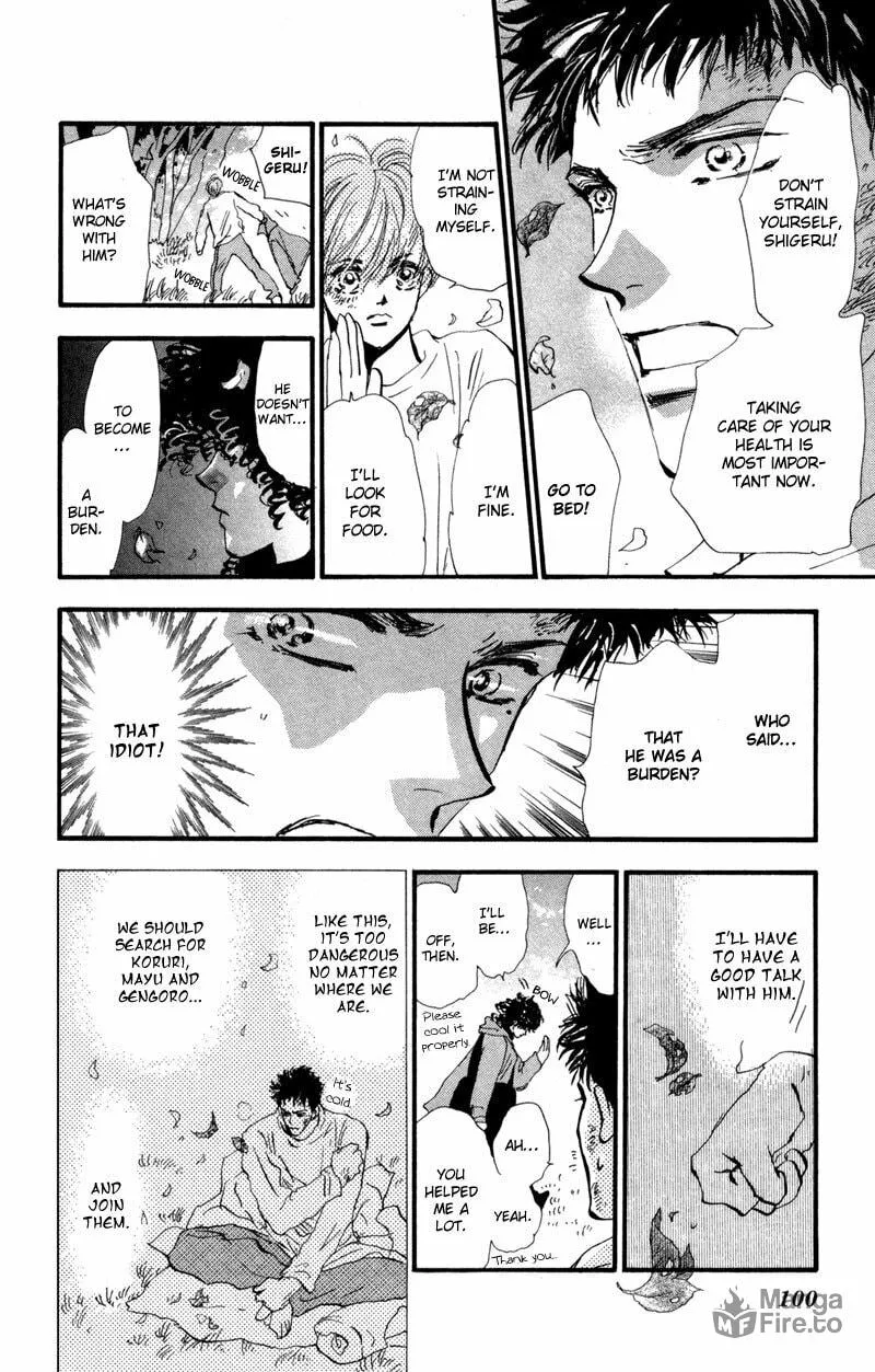 Read 7SEEDS chapter 44 image 17 on Lezhin