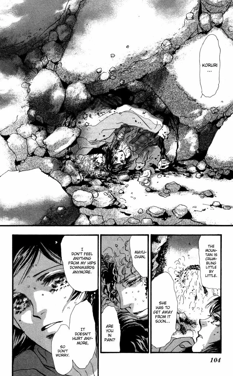 Read 7SEEDS chapter 44 image 21 on Lezhin
