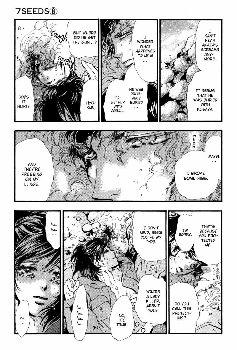 Read 7SEEDS chapter 44 image 22 on Lezhin