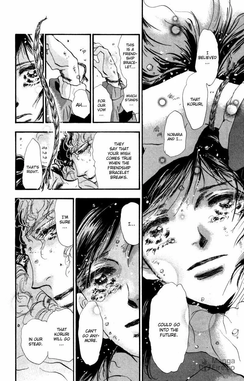 Read 7SEEDS chapter 44 image 23 on Lezhin