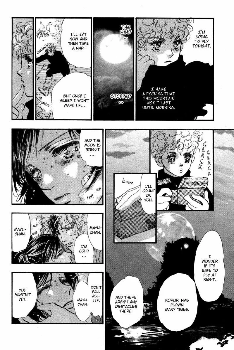 Read 7SEEDS chapter 44 image 29 on Lezhin