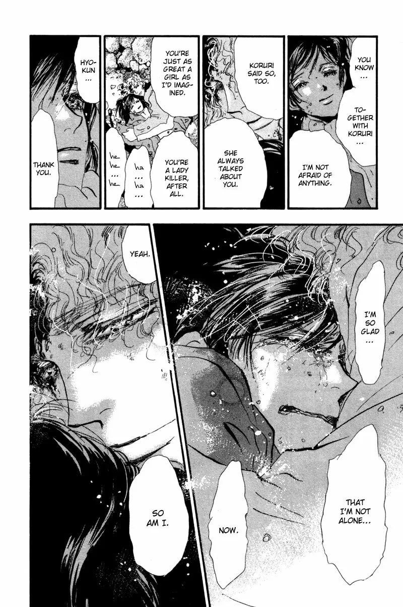 Read 7SEEDS chapter 44 image 31 on Lezhin