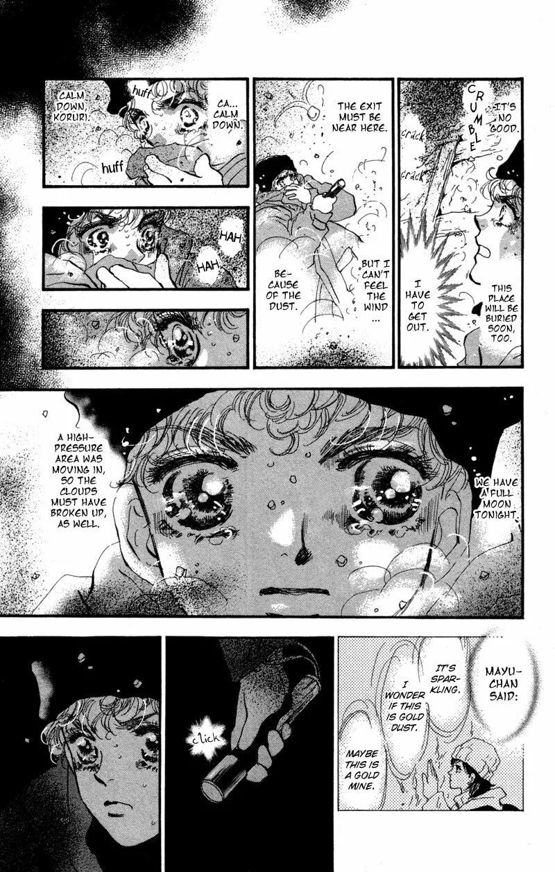 Read 7SEEDS chapter 44 image 6 on Lezhin