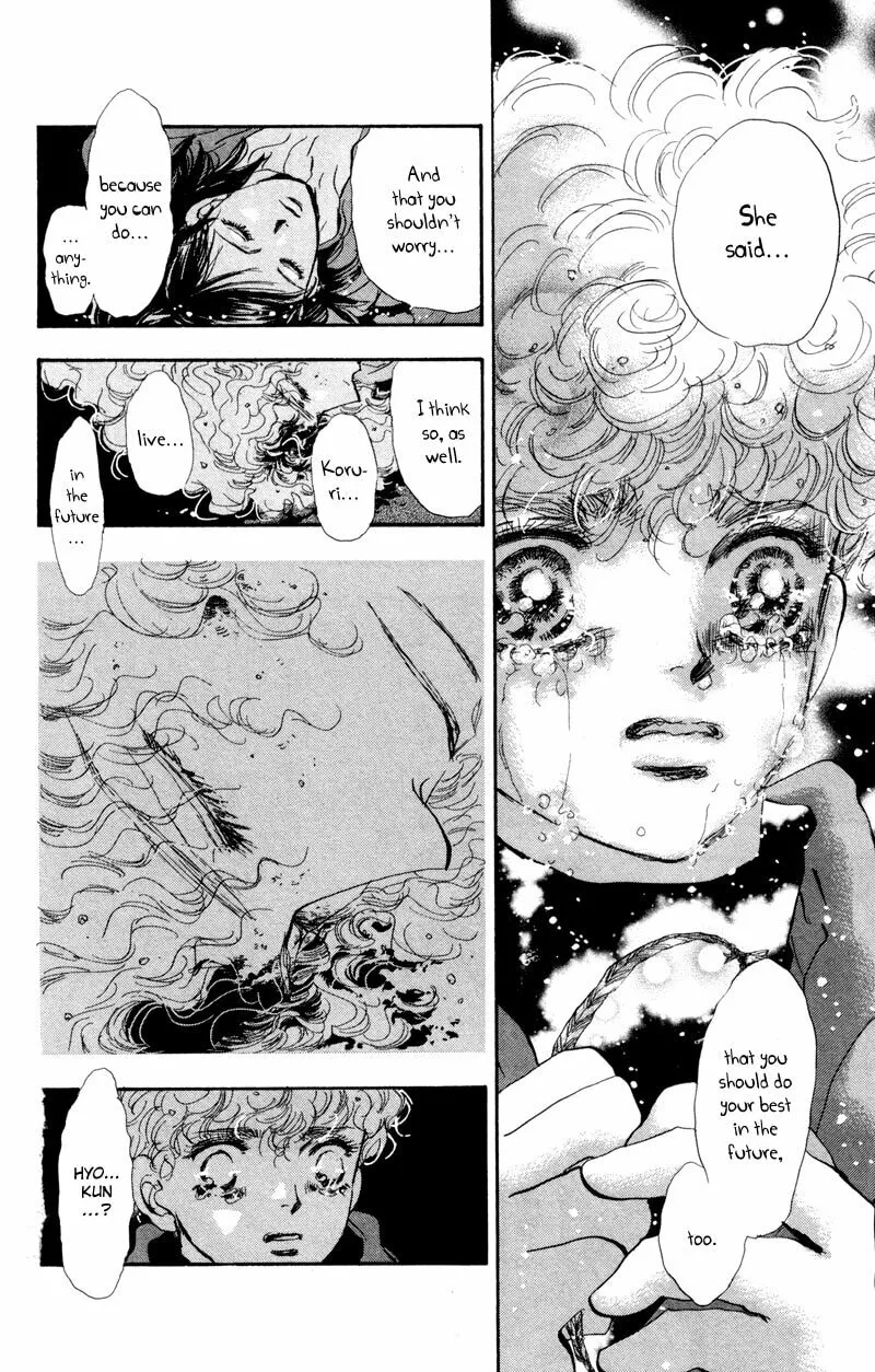Read 7SEEDS chapter 45 image 10 on Lezhin