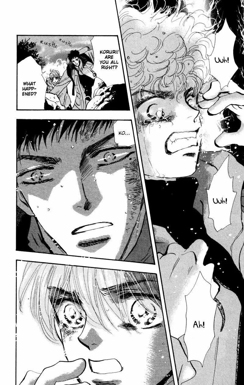 Read 7SEEDS chapter 45 image 12 on Lezhin